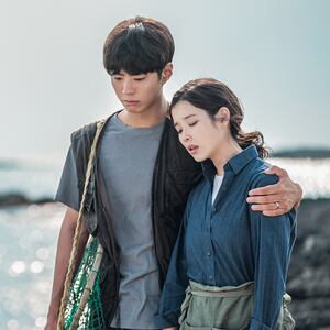 Park Bo-gum as Yang Gwan-sik, IU as Oh Ae-sun