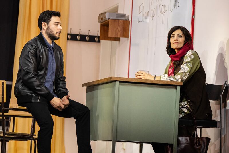 A photo of 'English' on Broadway
