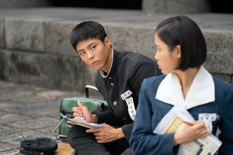 Park Bo-gum as Yang Gwan-sik, IU as Oh Ae-sun