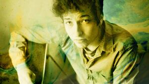 An image from Bob Dylan's unknown era